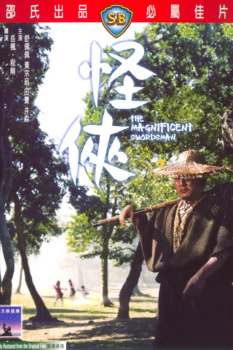 帖子封面