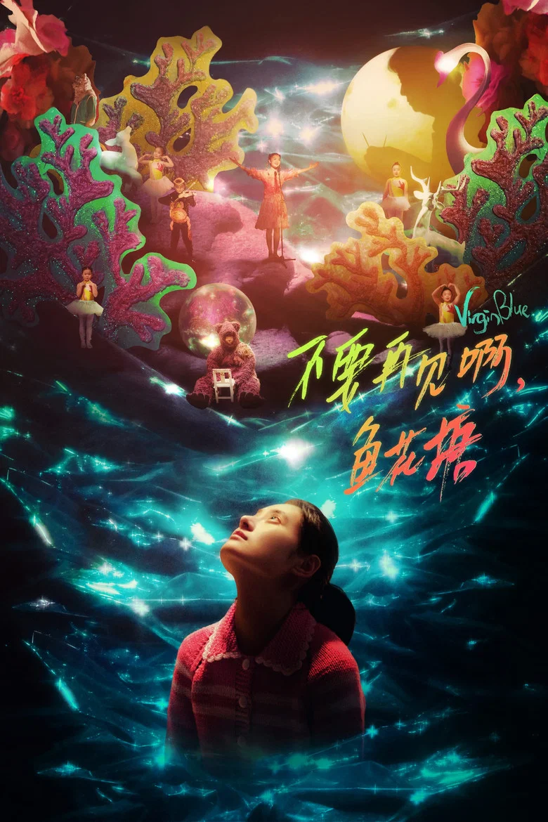 帖子封面