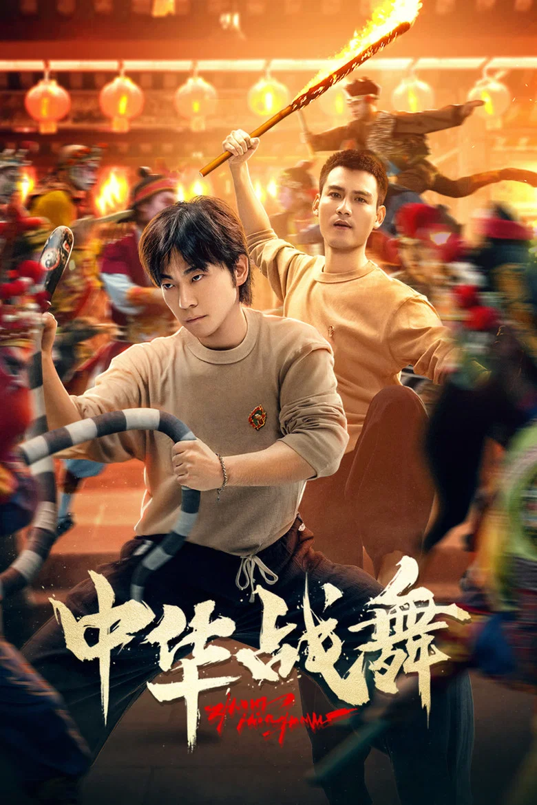 帖子封面