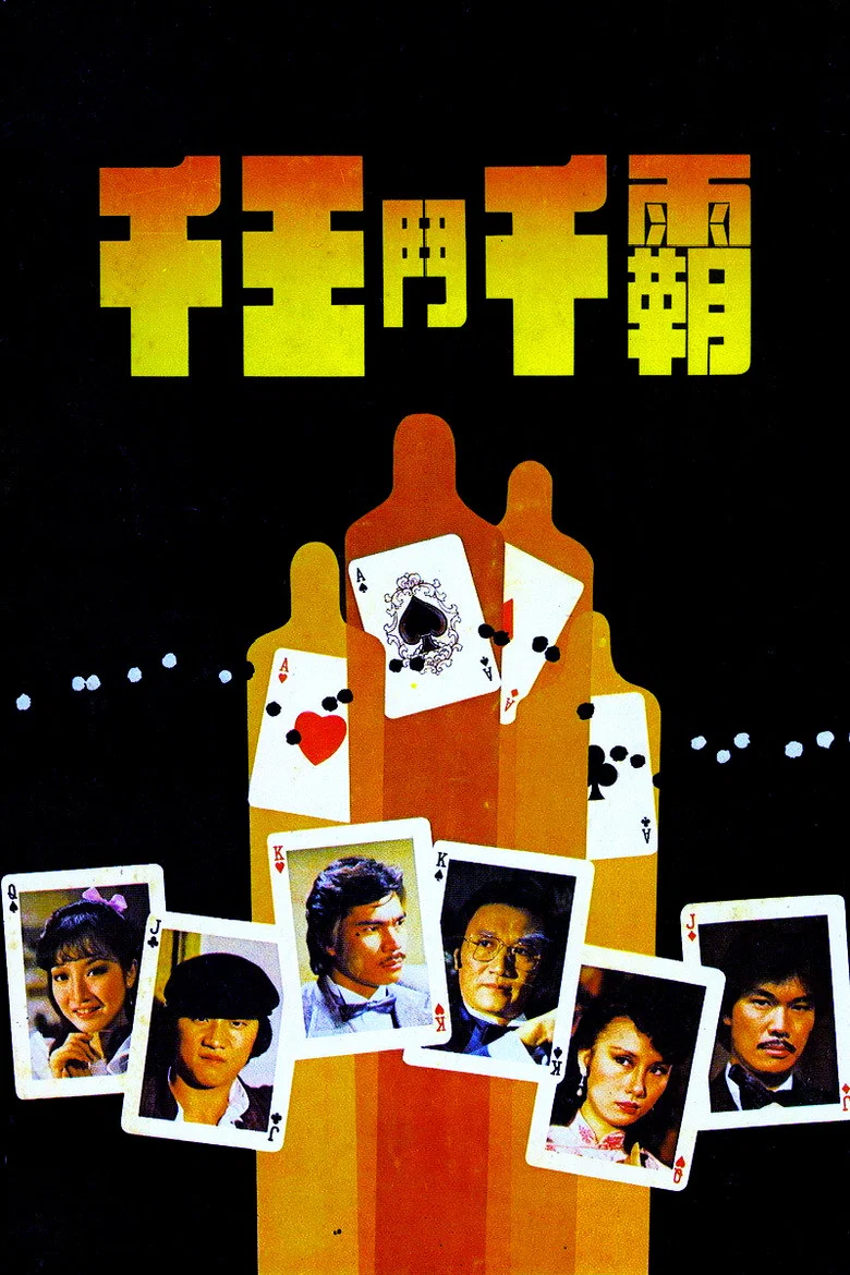 帖子封面