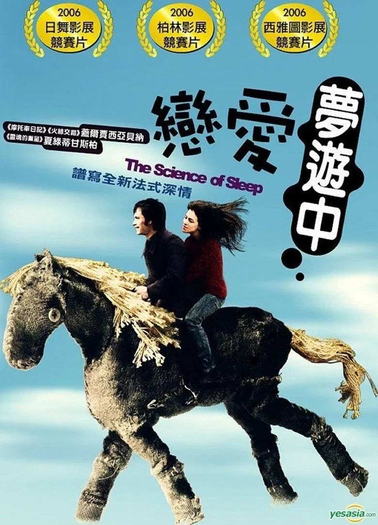 帖子封面