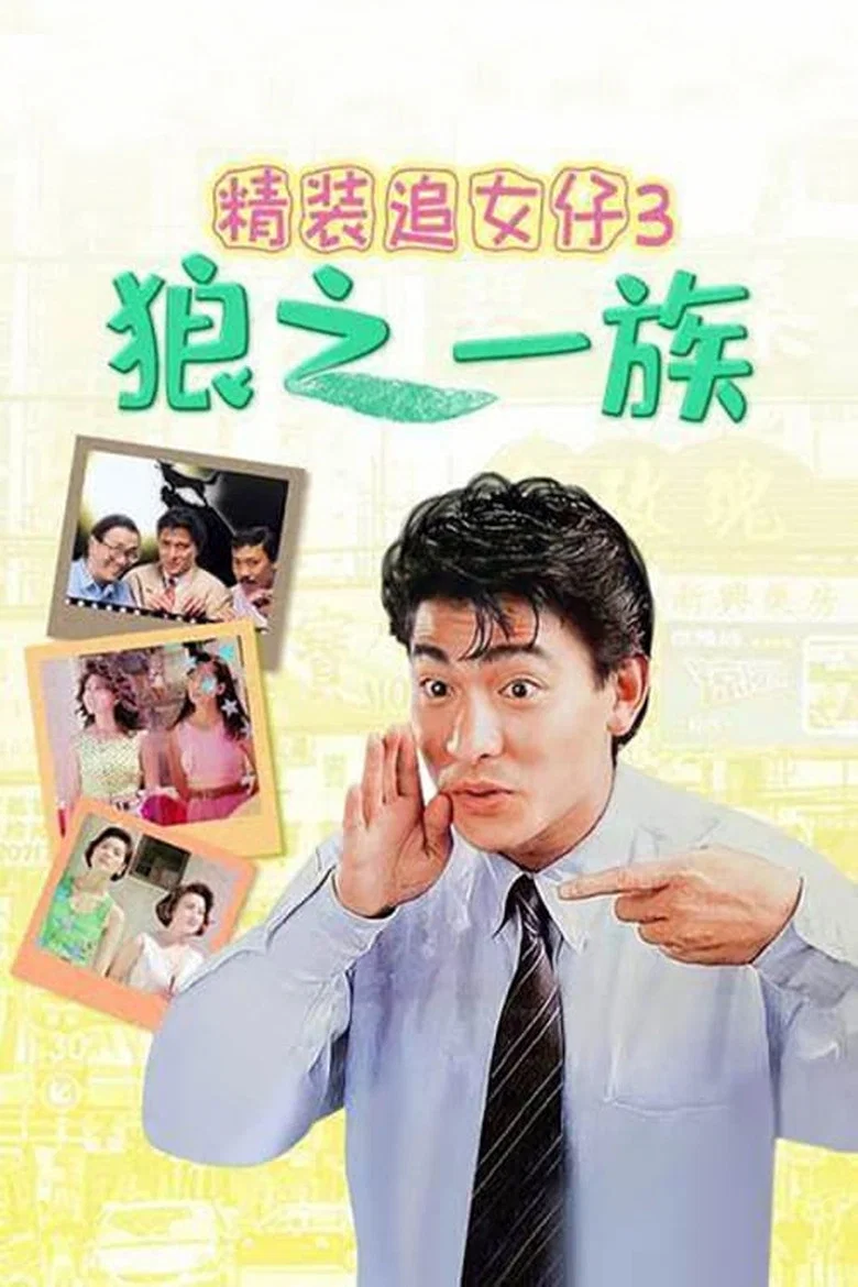 帖子封面