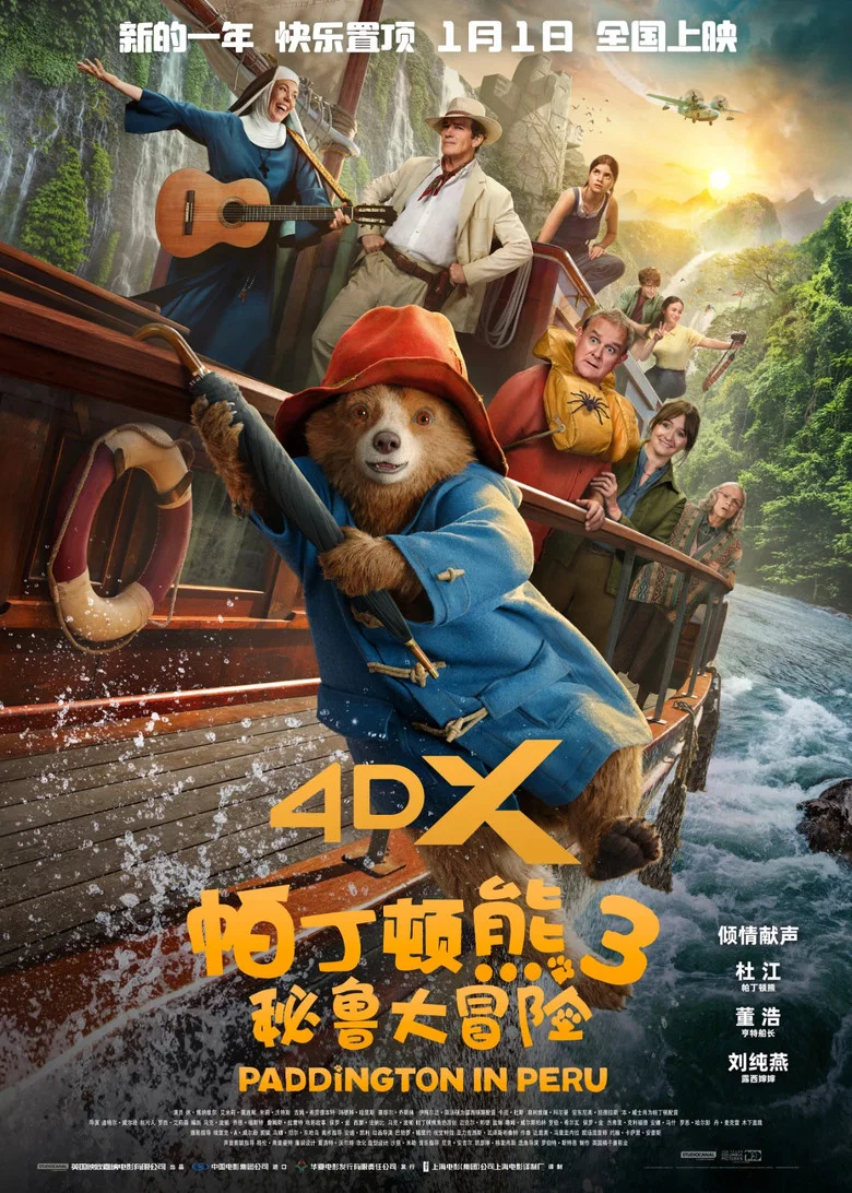 帖子封面