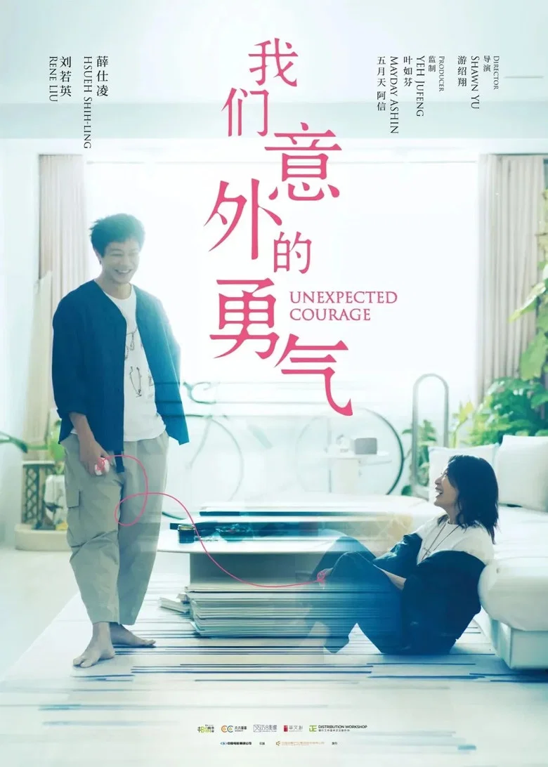 帖子封面
