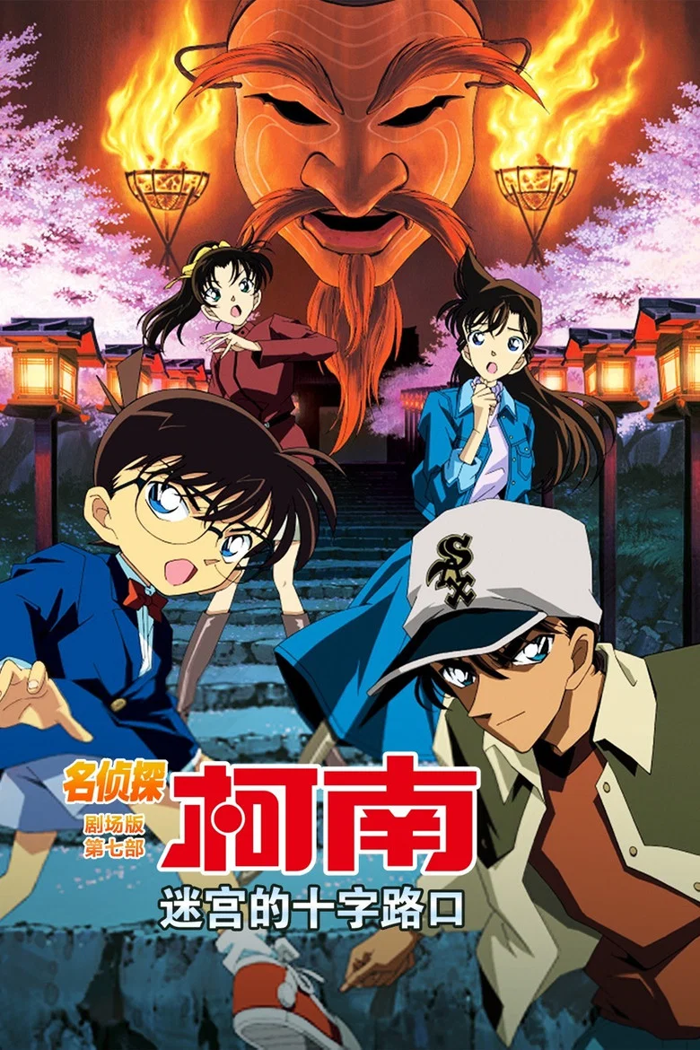 帖子封面