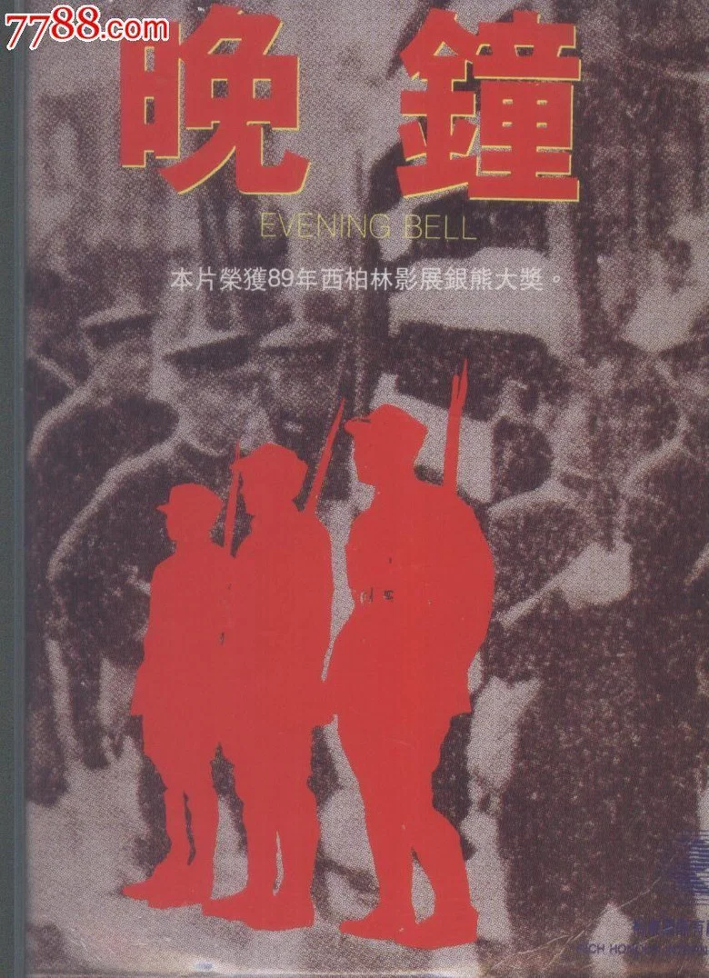 帖子封面