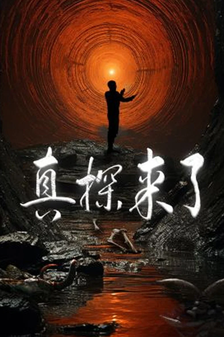 帖子封面