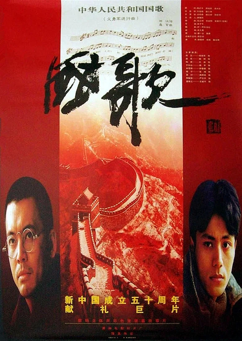 帖子封面