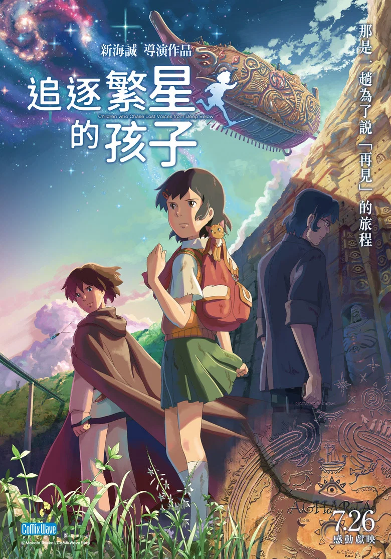 帖子封面