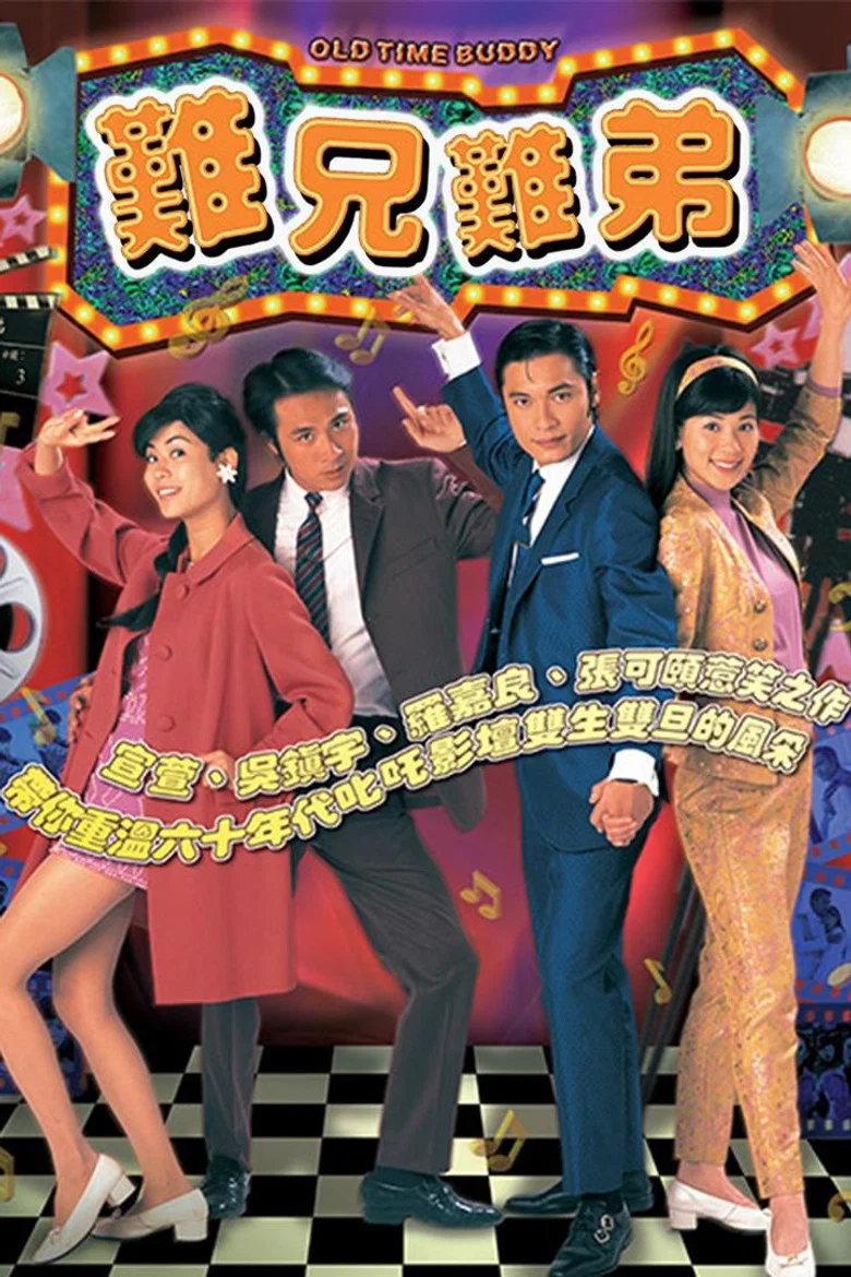 帖子封面