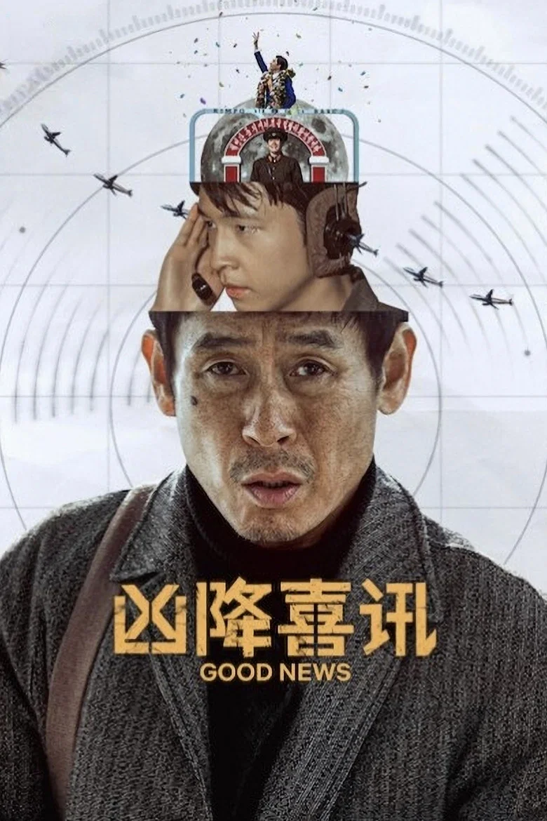 帖子封面