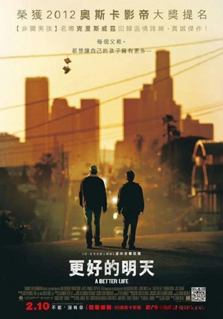 帖子封面