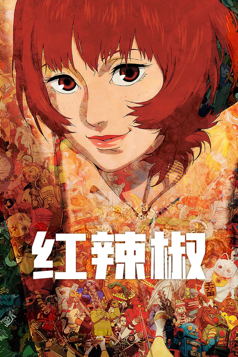 帖子封面