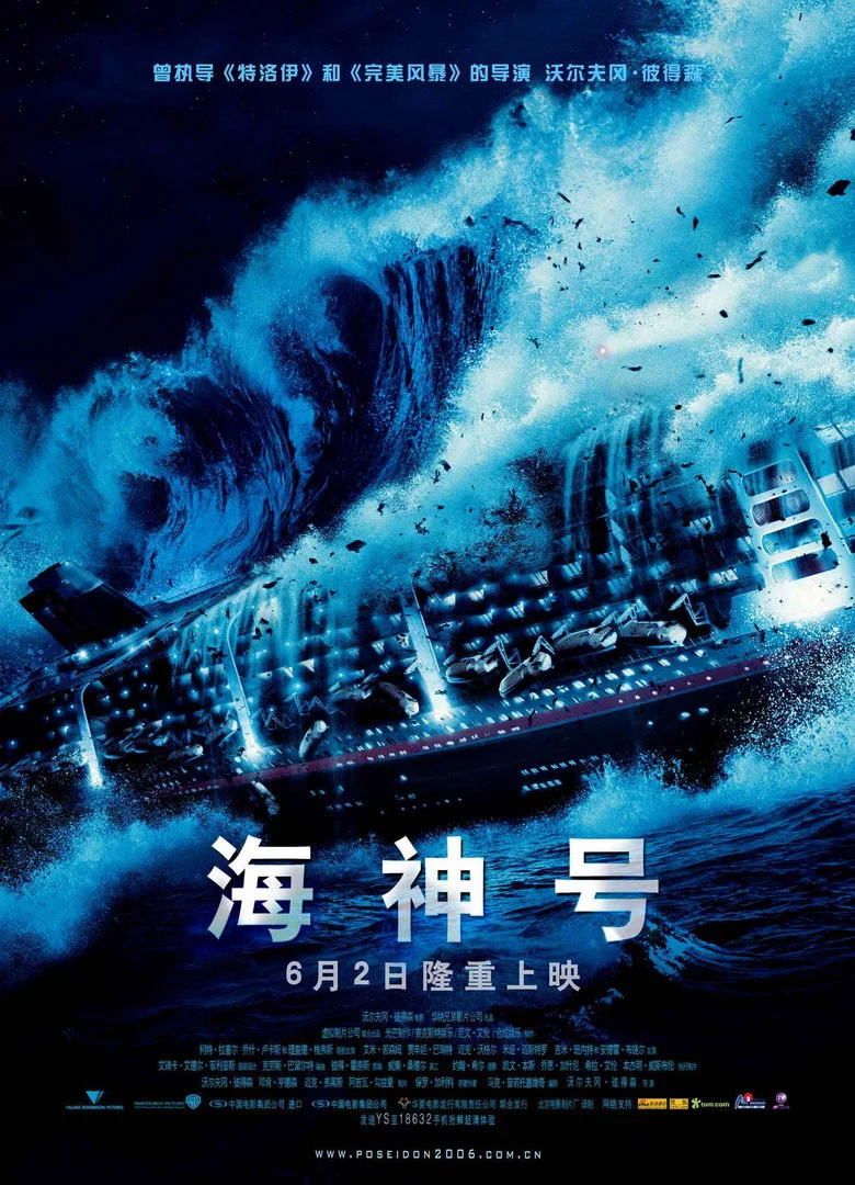 帖子封面