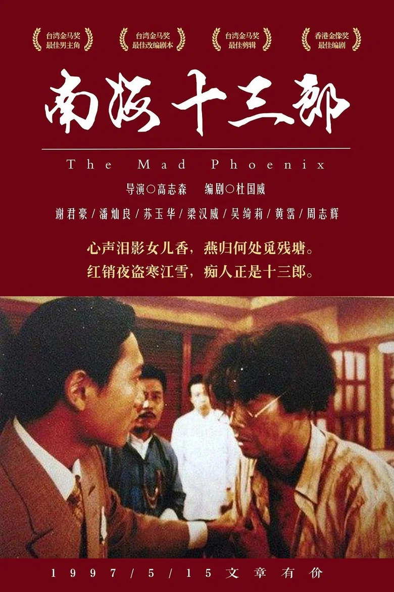 帖子封面