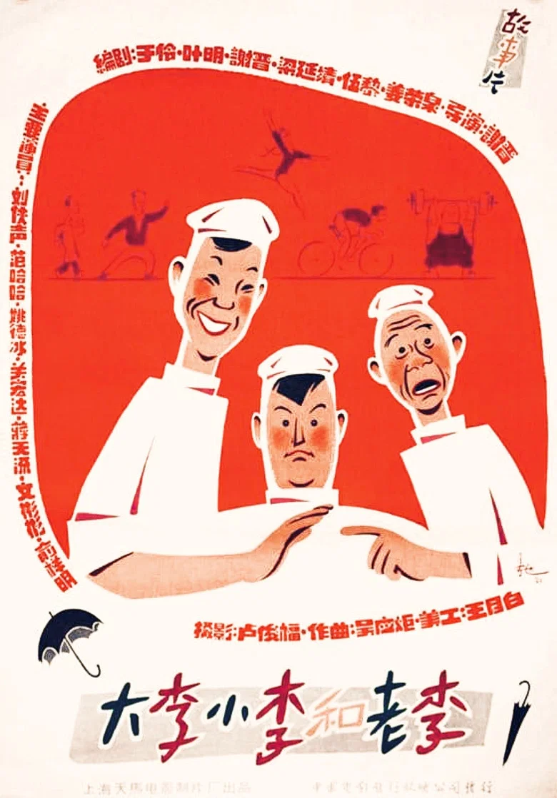帖子封面