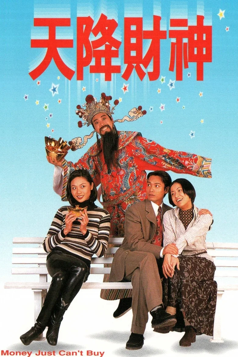 帖子封面
