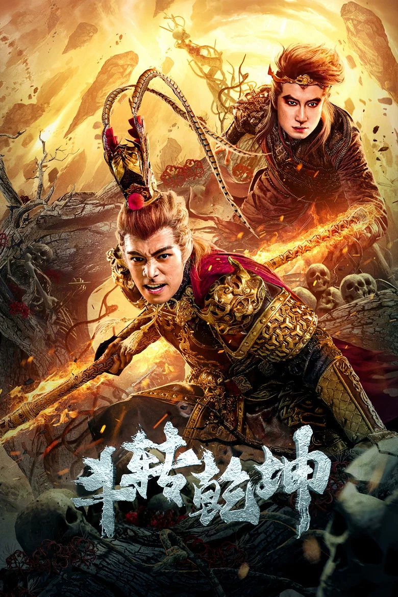 帖子封面