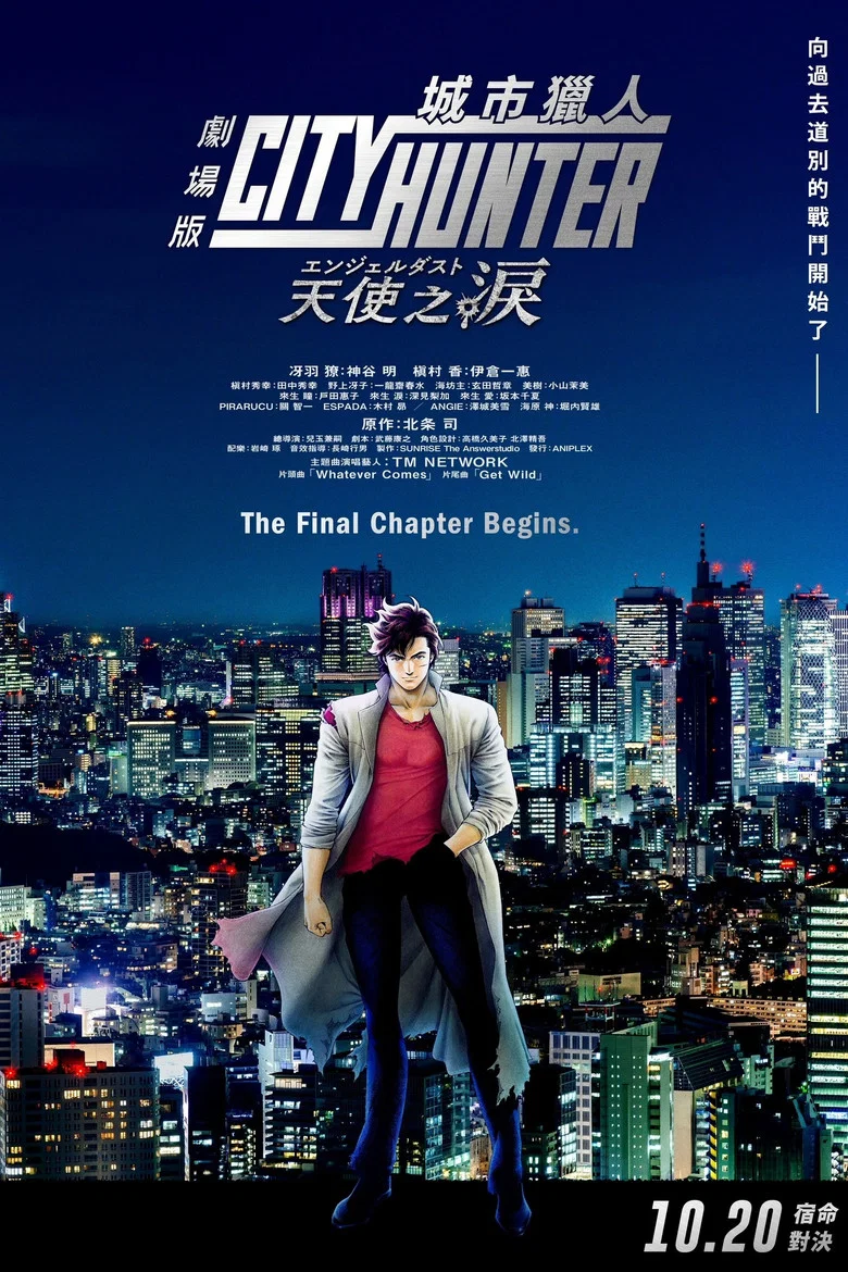 帖子封面