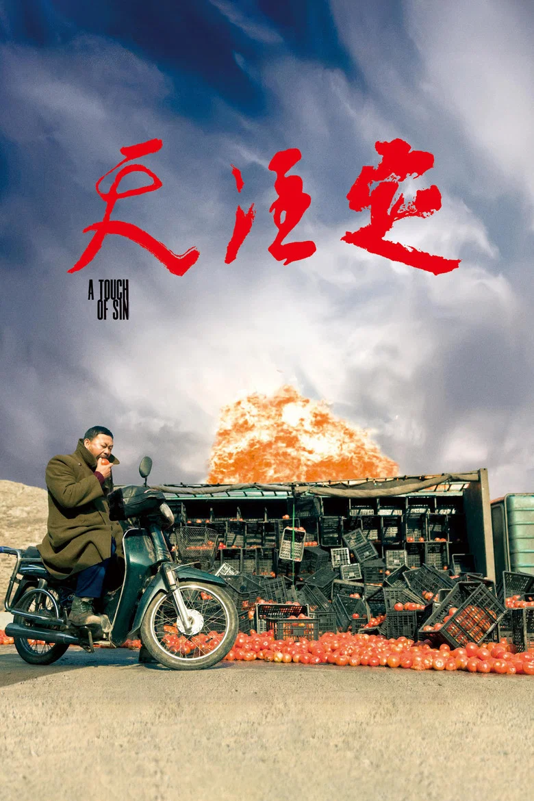 帖子封面