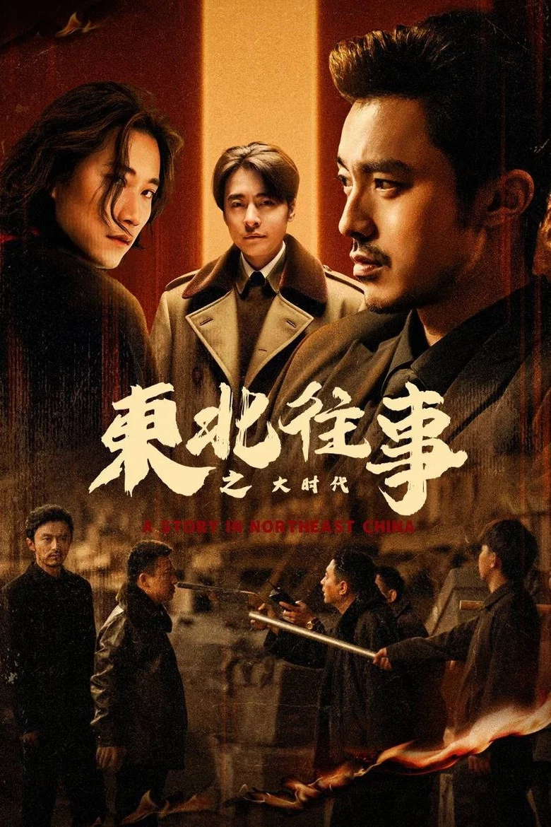 帖子封面