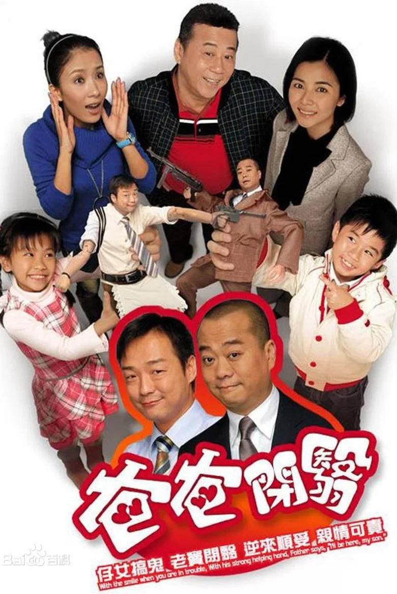 帖子封面