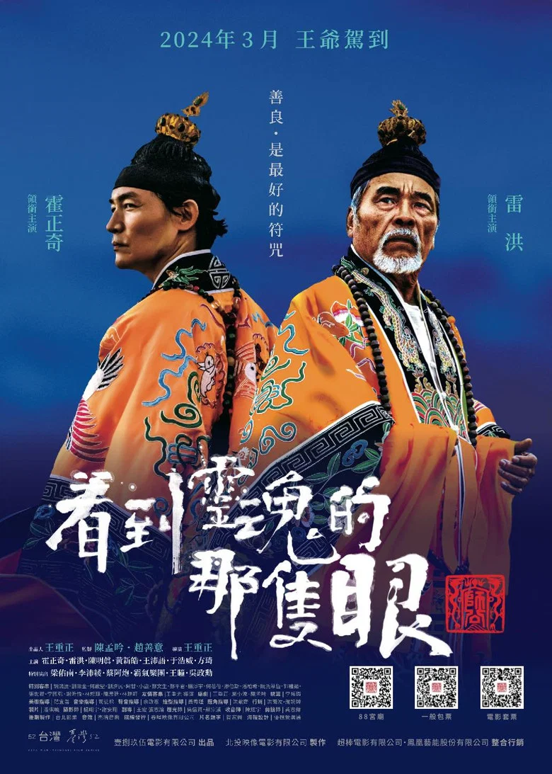 帖子封面