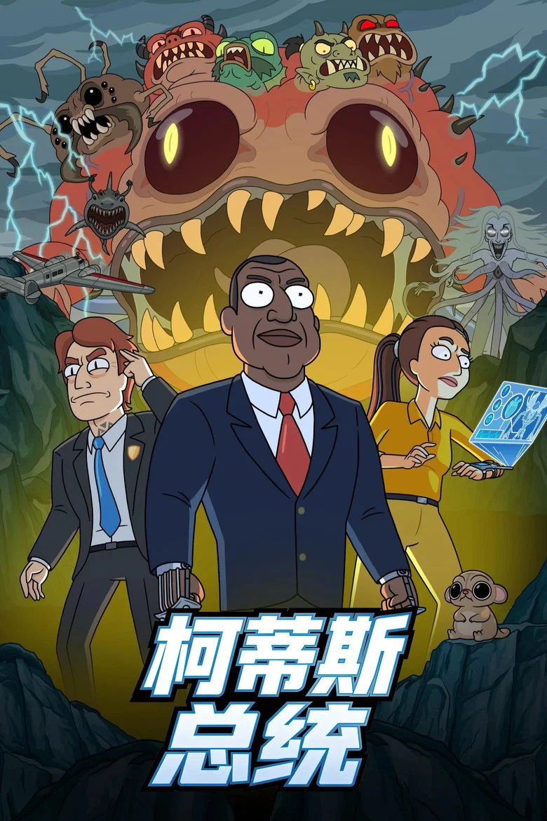 帖子封面