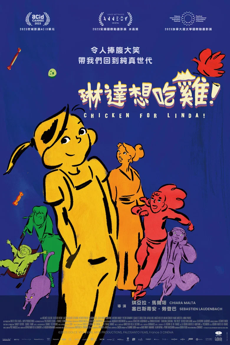 帖子封面