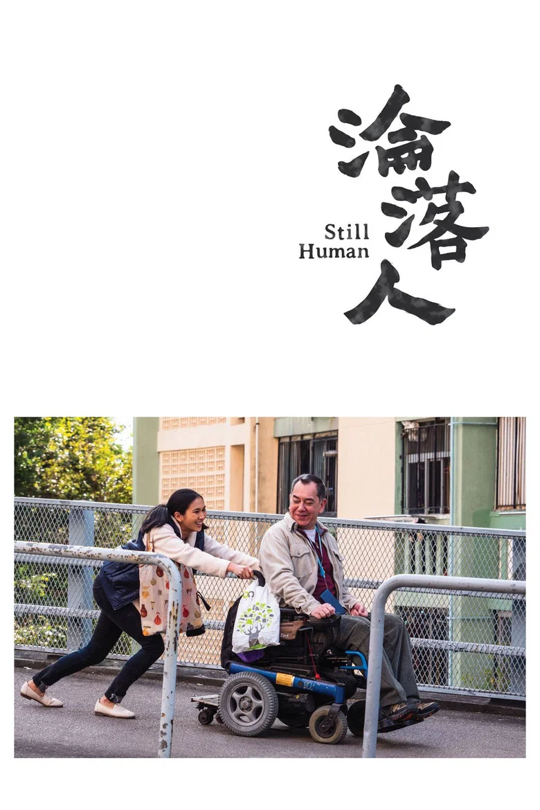 帖子封面