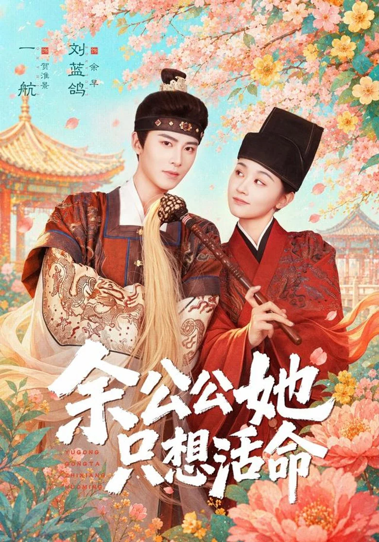 帖子封面