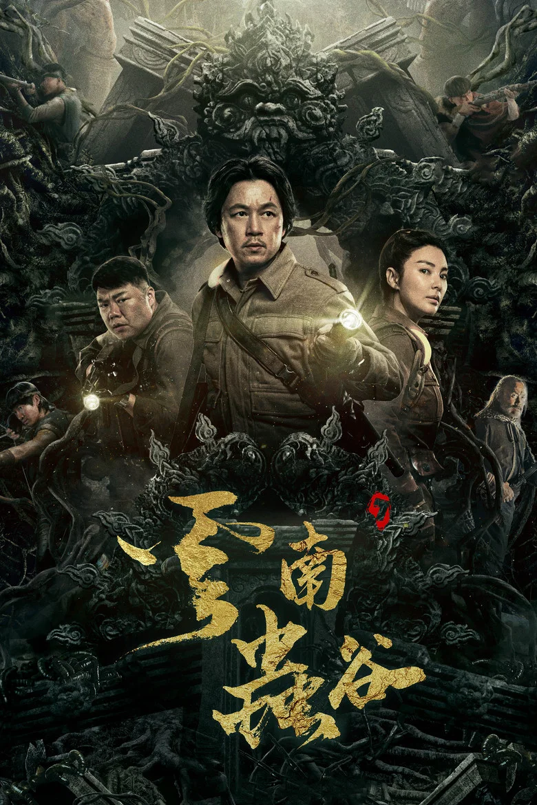 帖子封面