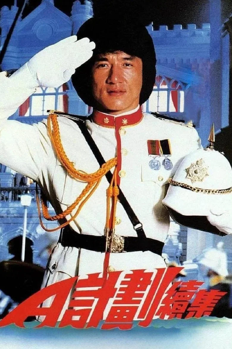 帖子封面