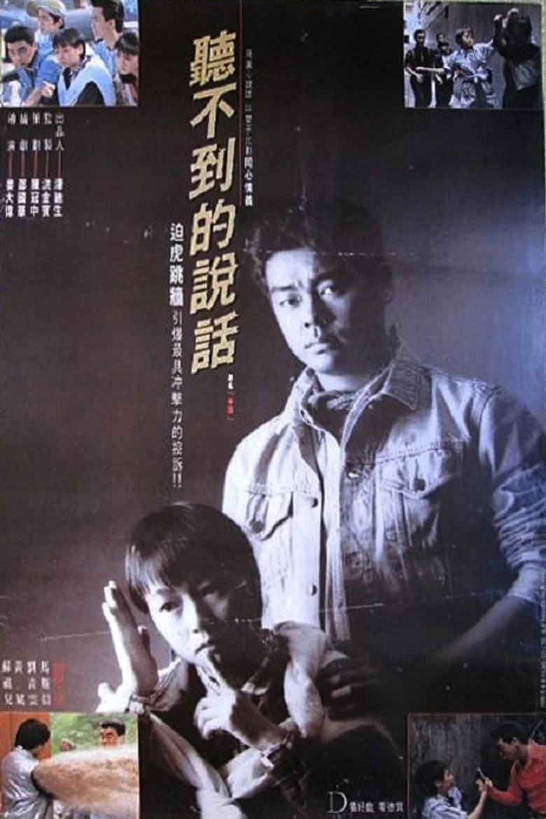帖子封面