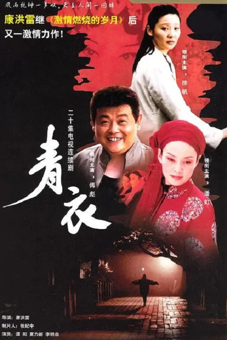 帖子封面