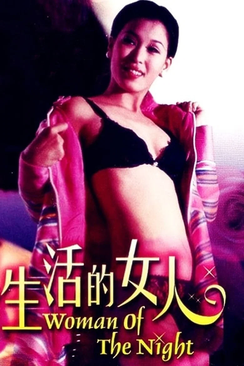 帖子封面