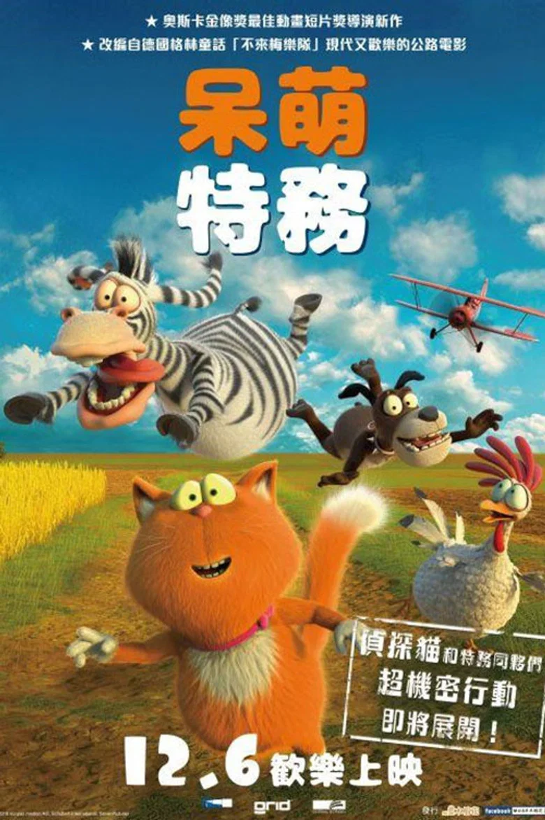 帖子封面