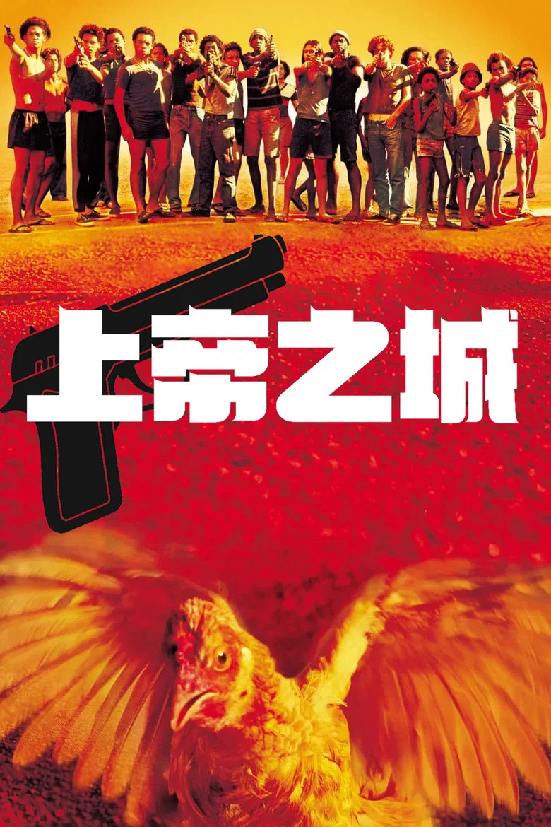 帖子封面