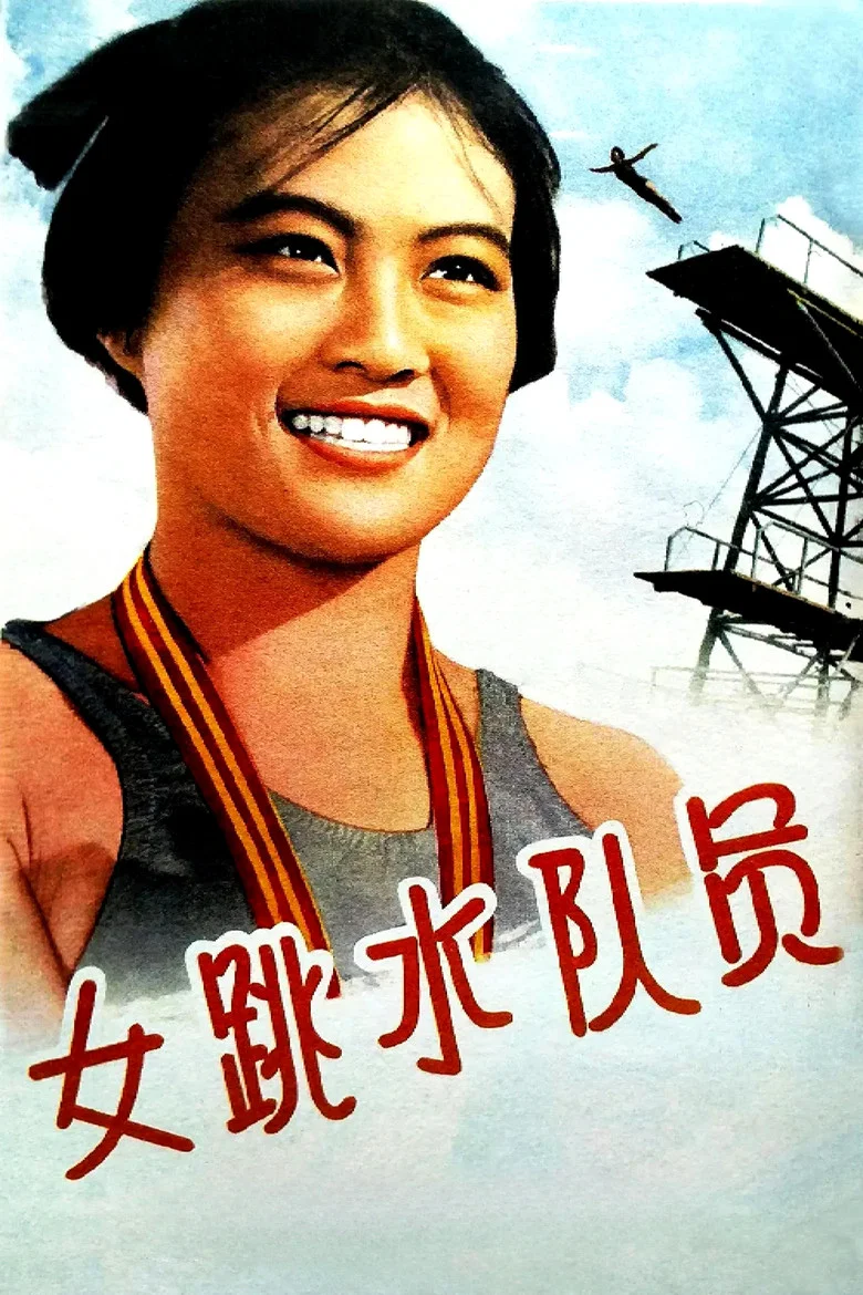 帖子封面