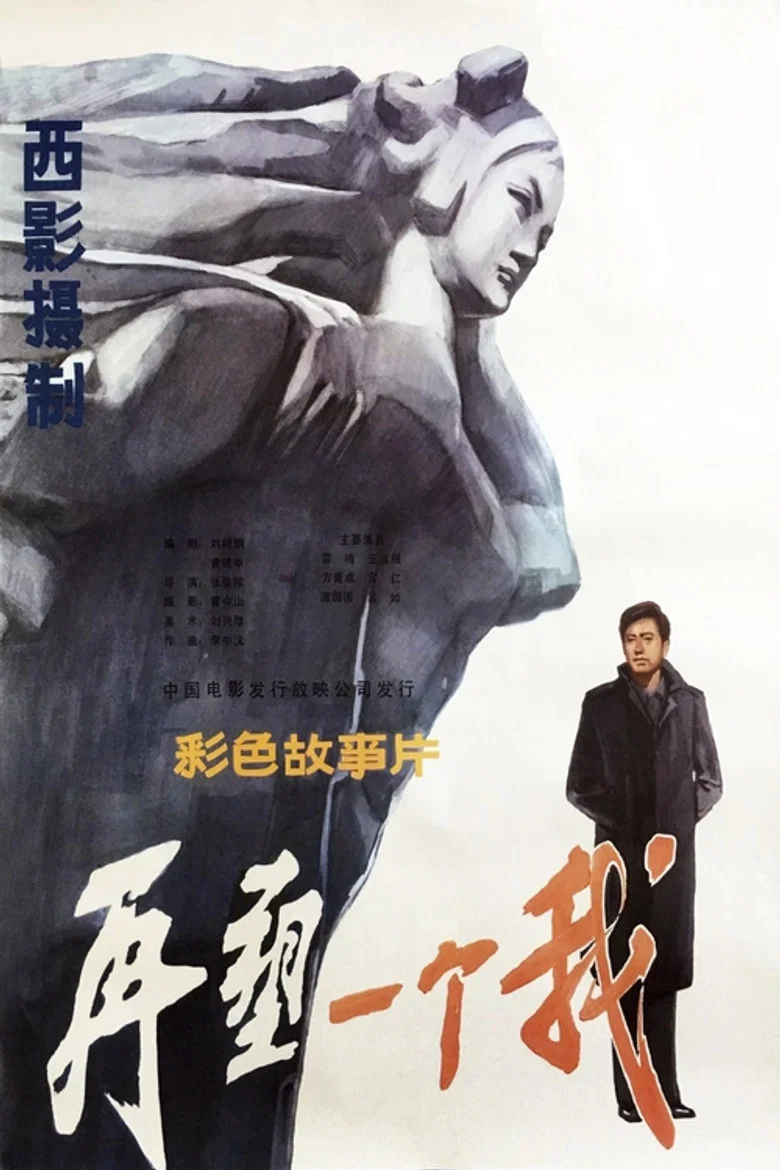 帖子封面