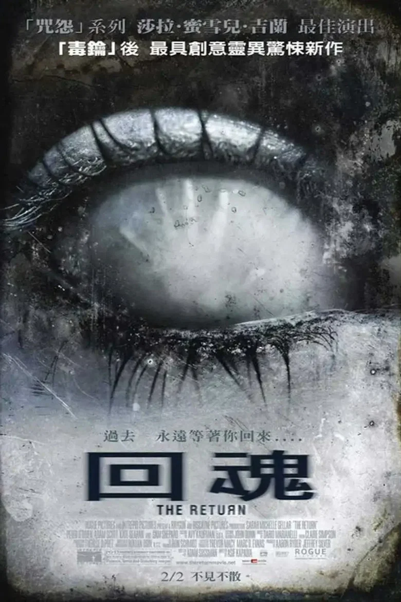 帖子封面