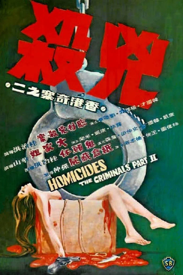 帖子封面
