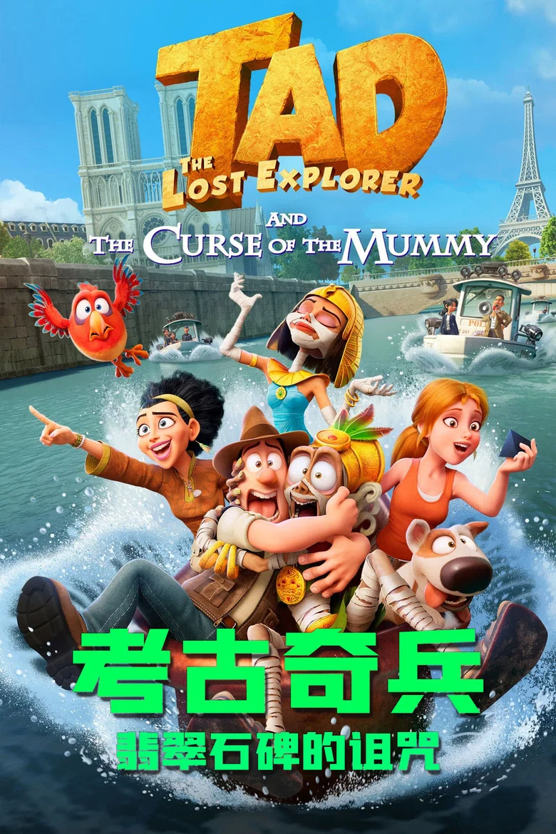 帖子封面