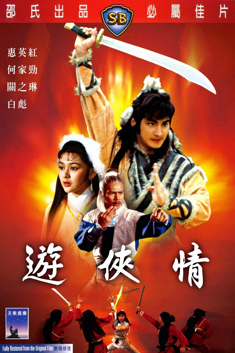 帖子封面