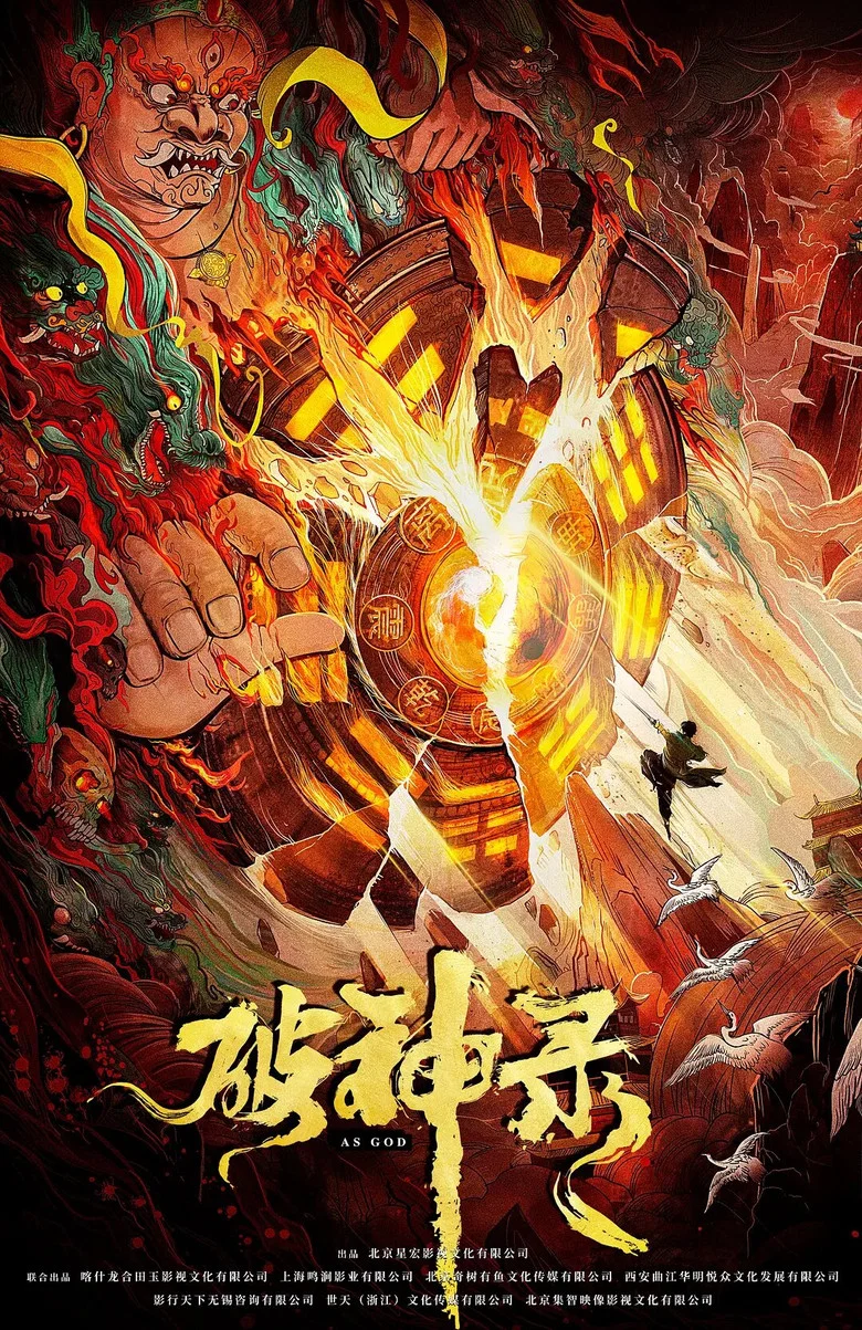 帖子封面