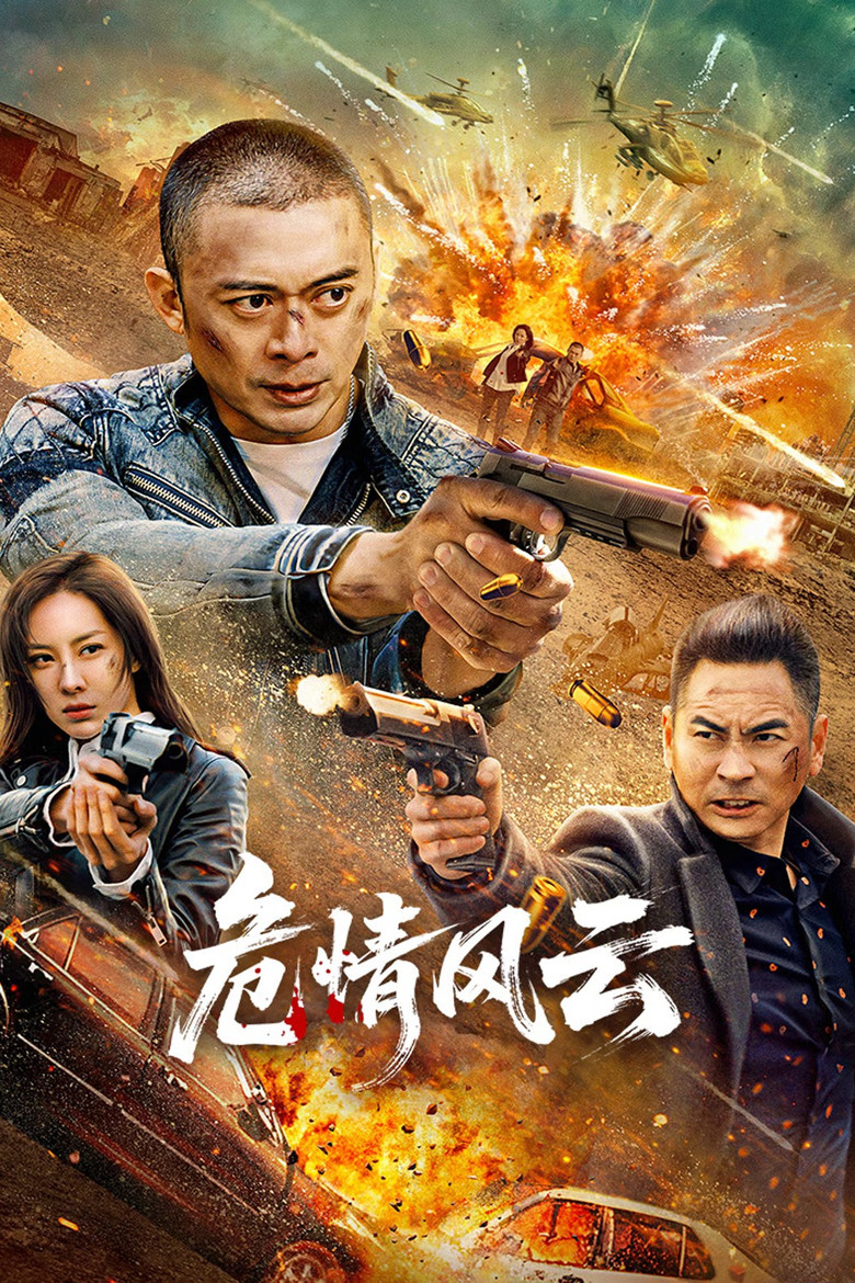 帖子封面