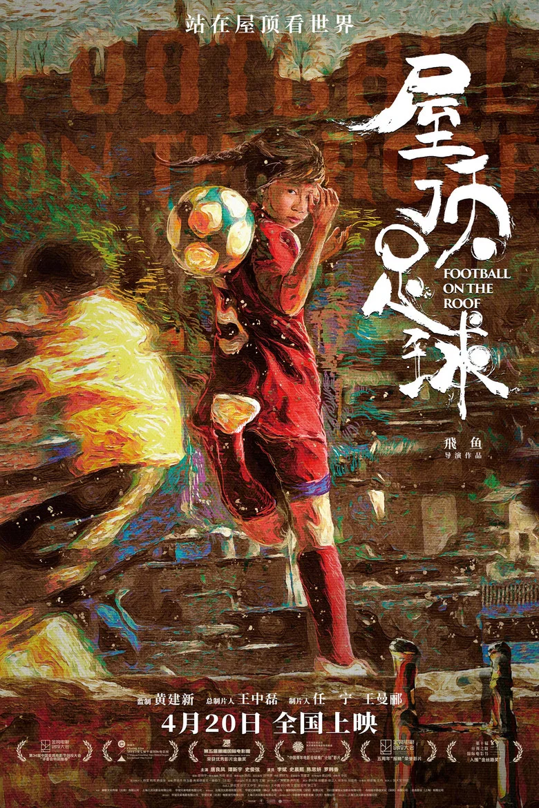 帖子封面