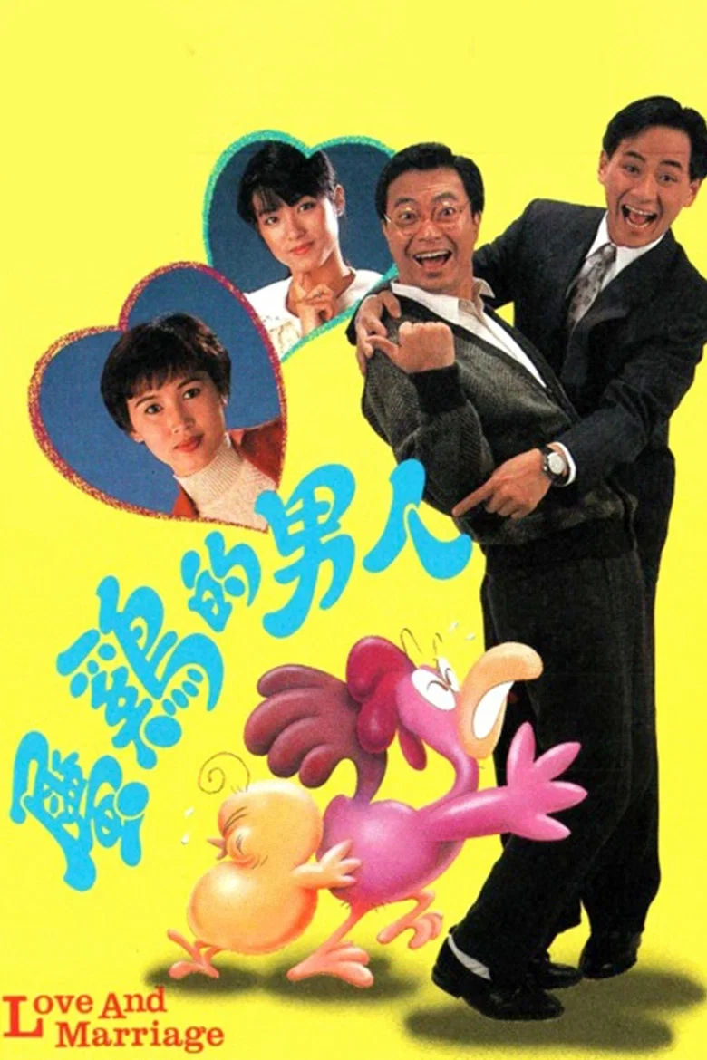 帖子封面