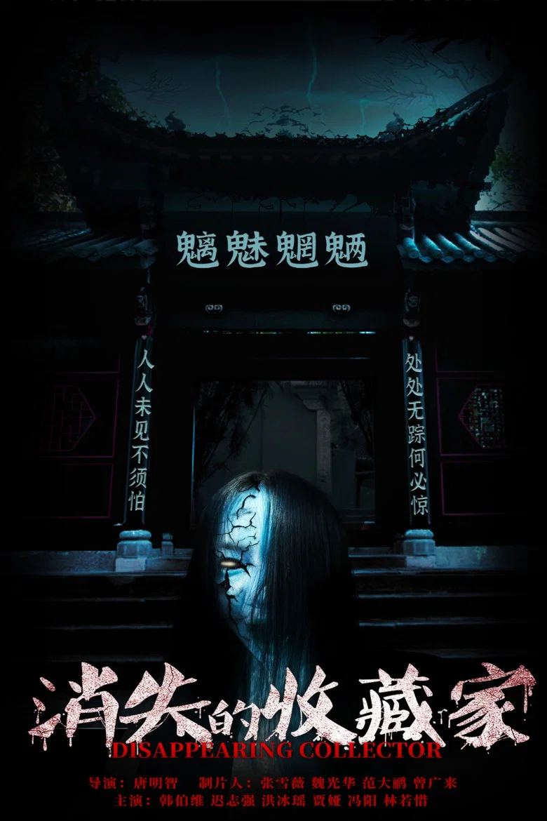 帖子封面