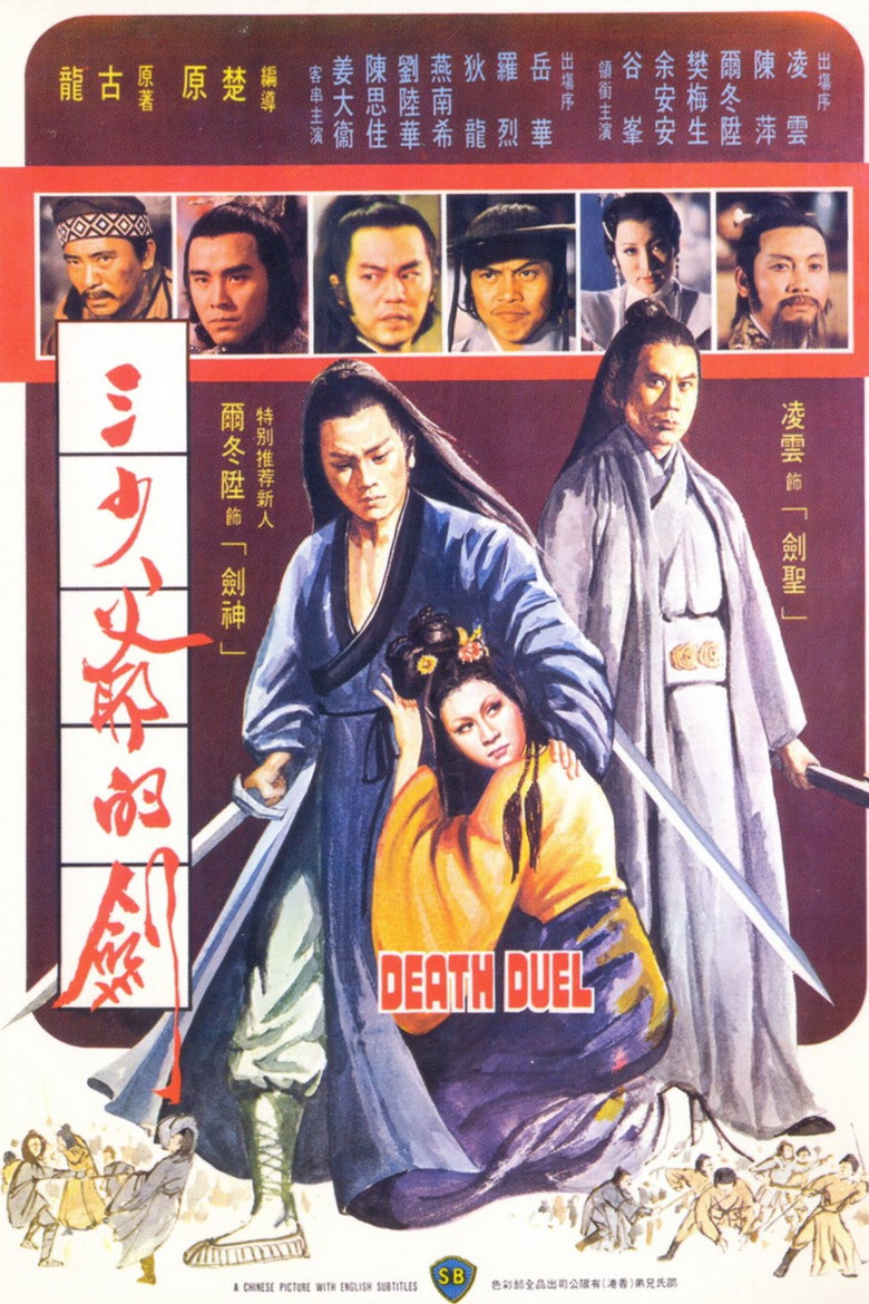帖子封面